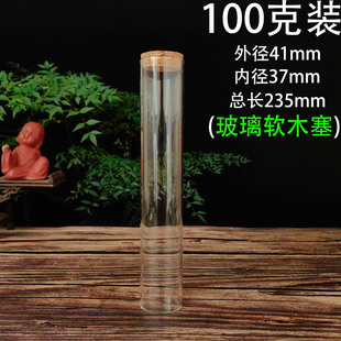 100���b������Ͳ ͸��21���׾���ܷ����ܷ��ų���̴���Ϸ��b��