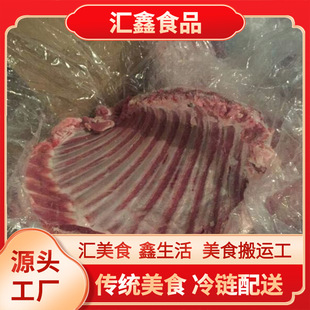 ���l �r������ ������͟�����������l�������󃞻��r������