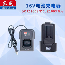 �|��DCJZ1603E�oˢ�����늳�����늳��늳�LB1620-4