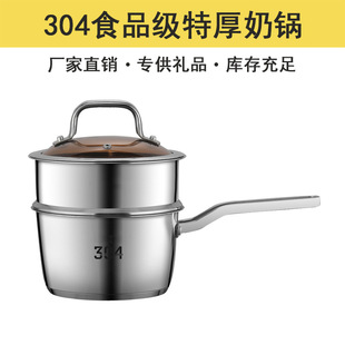 304ʳƷ���Ӻ�͵׆α���偼�����������偌����oʳ偶YƷ����l