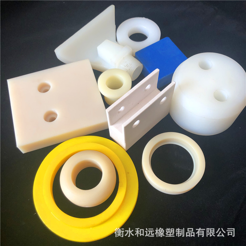 nylon products nylon machining Customized drawing sample customized Consultation Choice Cong