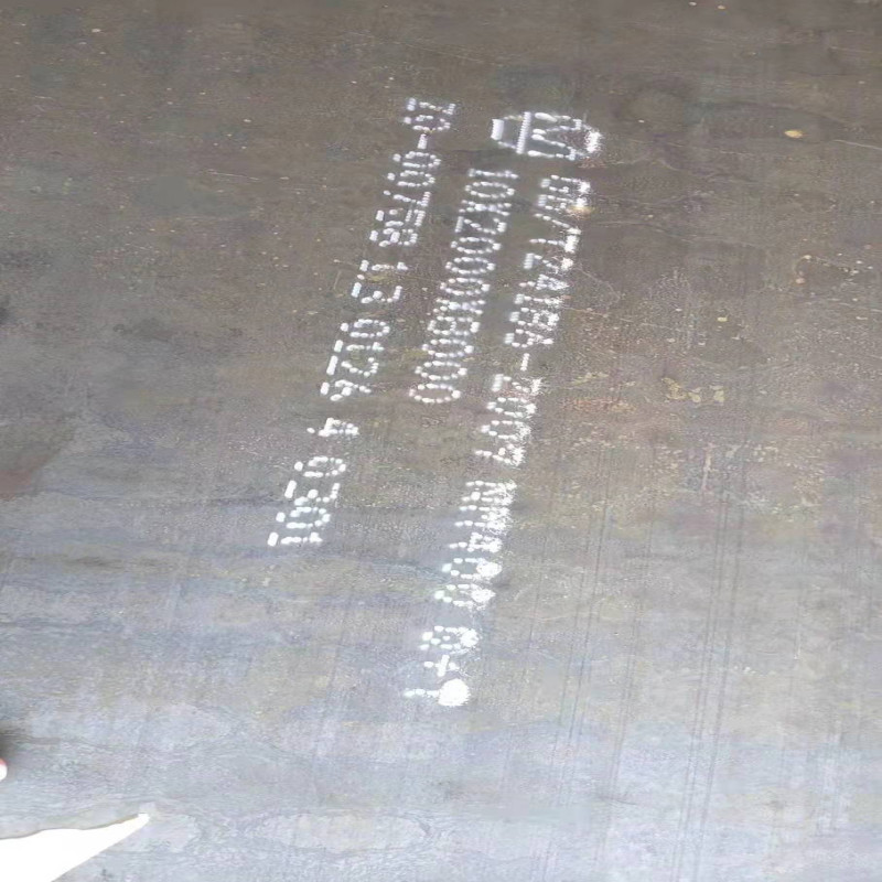 12cr1movg合金钢板现货 12cr1movg高压钢板直供