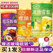 ��ȸ��ٷ۹�ζ����ѩ����÷���ļ���ϛ_�֭�����w���ú����