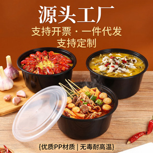 ��ʽ�A��һ���Բͺд����2500ml���r���������ţ�܈A�����ϲͺ�