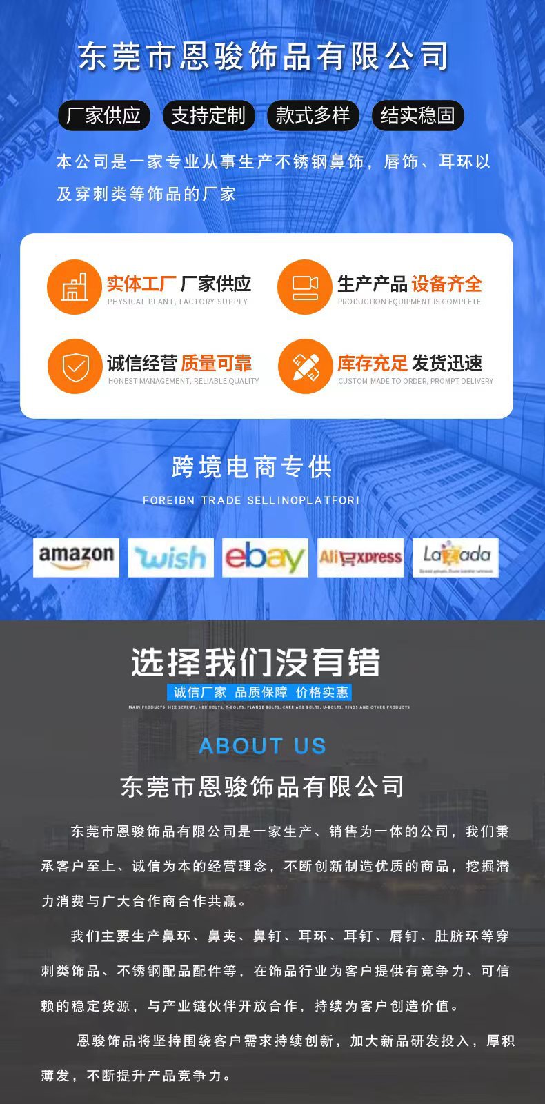 QQ图片20230422130036