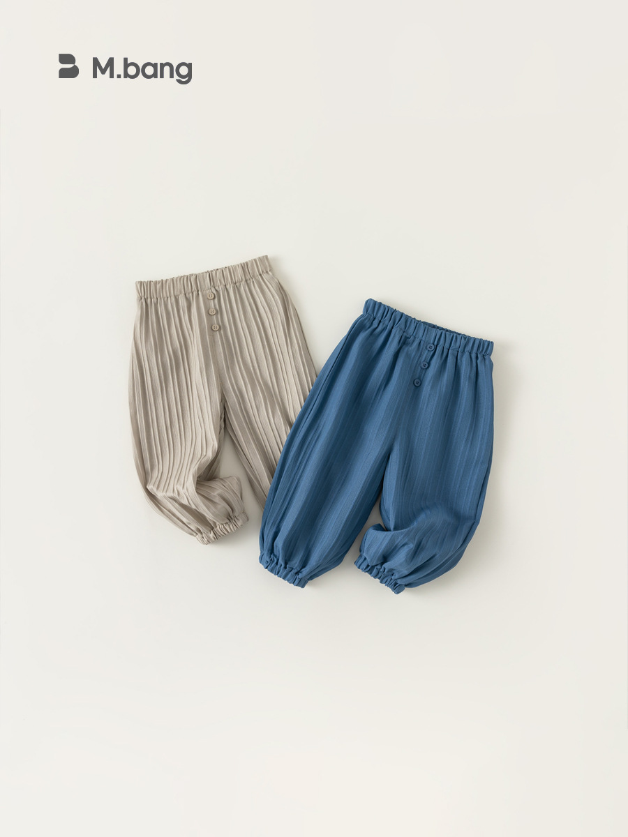 Ropa para niños Youbao, pantalones repelentes de mosquitos de verano, pantalones largos de color sólido para bebés, pantalones versátiles para niños, pantalones deportivos para niños