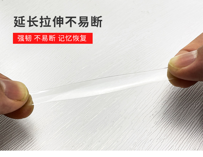 创百胜详情页模版_11