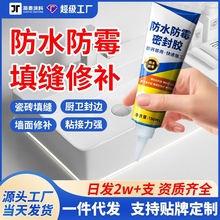 ������ˮ��ù��ɫ��߅�N���l���g����ˮ���RͰ�ܷ��z�ɴu���p��