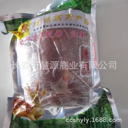 冷冻鹿肉