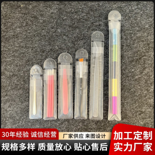 �ӹ�����PVCĥɰ��퓱�Ĥ�� ���yˢ�ռ{�����y��ˢ���PVC���m��