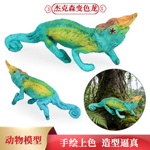 ��ͯ�������ģ����߂ܿ�ɭ׃ɫ���،m�ת{�������w���к���ˮ�H