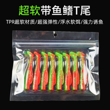 �o�^�~·��ܛ�DTPR��ˮTβ6cm2.3g���b�M��8ֻ�bܛ�x�~�D�����~�D