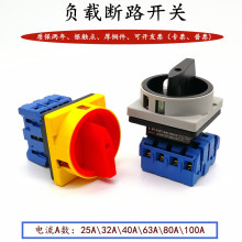 LW30-2 32Aؓ�d��·�_�P 4P�D�Q�Դͨ��GLD SFD11�������D