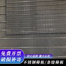 304���P䓗l�p�V�Y�W���νz�Y�l�����^�V�Y�s���d�Yʯ�͵V�Y�W