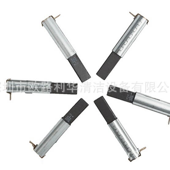 吸尘器电机碳刷 6.3x11x32 舟水碳刷嘉美洁霸 BF501 BF502 BF822