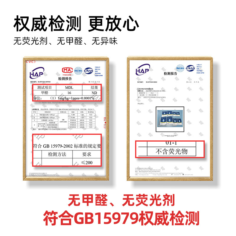 Shangguan Travel 使い捨てベッドシーツと掛け布団カバー ダブル 4点セット 寝具 寝袋 枕カバー ホテル 出張セット