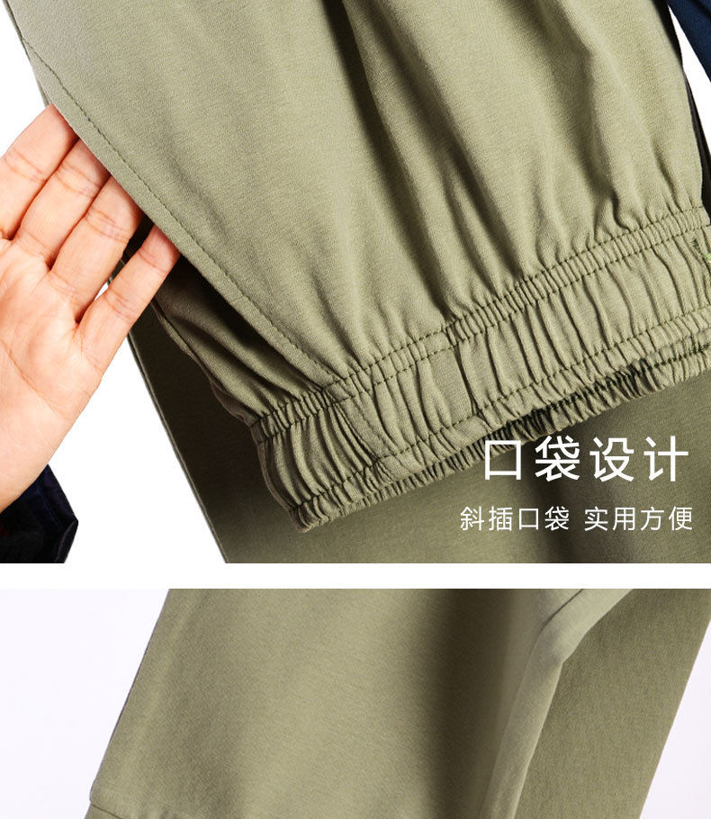 淘宝睡裤详情_07.jpg