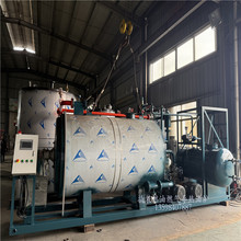 ��ը�Cе����40�f��ȼ�⌧���͠tģ�ؙC �͵�ȼ��偠t