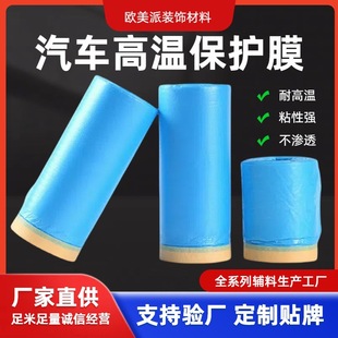 ��܇�����ڱα��oĤ�o������������͸ߜؼӺ����ᇊ�T���ϱ��oĤ