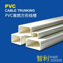 PVC����������PVC�yȼ늾������b���z��ճ��ᔴ������β�����