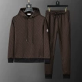 38112 Brown Set