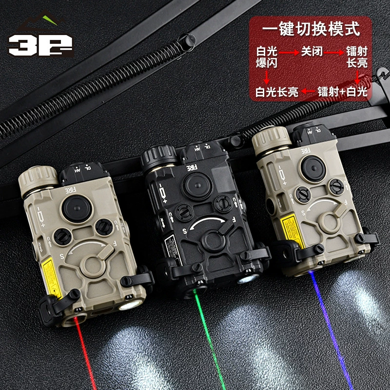 Pointeur laser, boîtier de batterie LED en nylon avec laser, lumière réglable