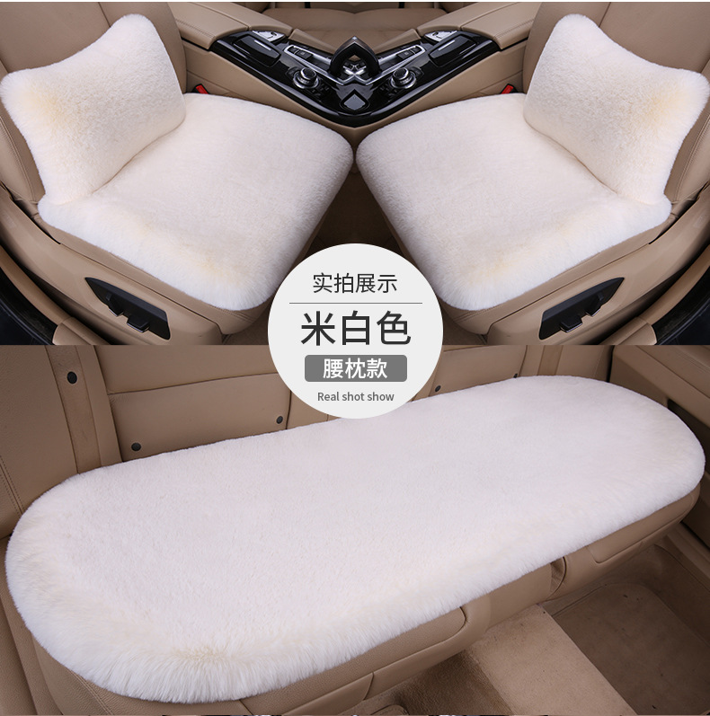 Cross-border export of winter thickened plush warm car seat cushion three-piece set with non-slip base, universal seat cushion, available for wholesale