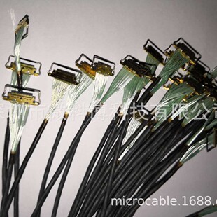 IPEX CABLINE-CA/0.4�g��20680-240T�O��ͬ�S�� �ž� 20680-030T