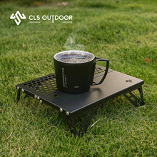 CLS户外超迷你口袋桌超轻折叠桌便携钓鱼徒步骑行露营山地单人桌
