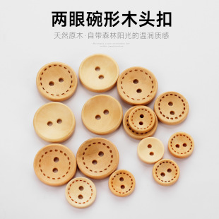 ��Ȼľ�^���Ӄ���̓��ͯ�b��ԭɫľ�|�~�ۃ�ͯ�_���o��diy���Ϳ�