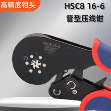 HSC86-4A�����Q���ӽM�����b�����ք��䉺�Q�Wʽ��݆�����Q��Ч