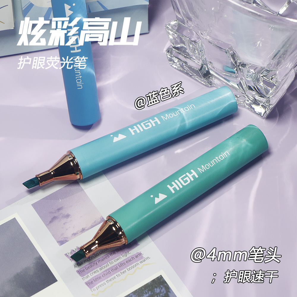 Conjunto de resaltador gradiente para estudiantes marcador de puntos clave dibujo de libros de texto marcador de papel para estudiantes