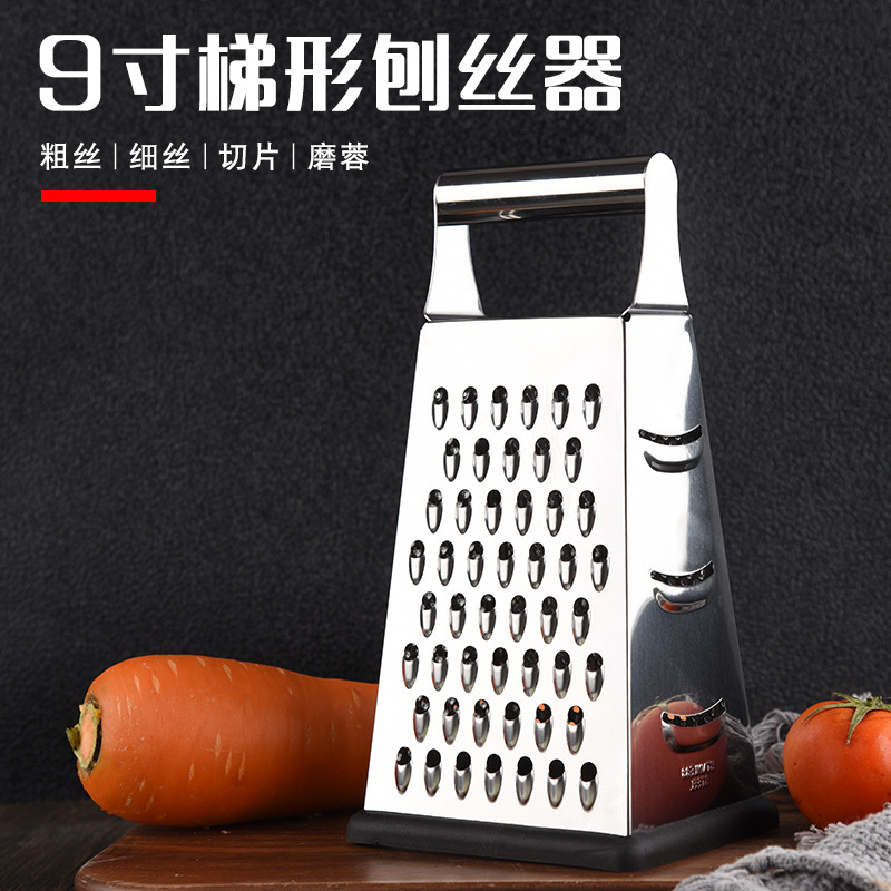 丸柄9インチ四面台形削り多機能野菜切り器台所用糸切り器ステンレス野菜削り器|undefined
