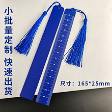 ���P��{ɫֱ�ߕ����߸��ֵ�k���ľߌW���o������߲��P䓕���