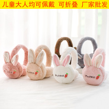 ���l�¿���׃�ͯë�q����Ů�����ɐ۱�ů�o�����ů��������