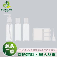 PET 透明プラスチック Qianqiu カバー詰め替えボトル液体ローションボトル液体詰め替えスポイト小物収納ボックス