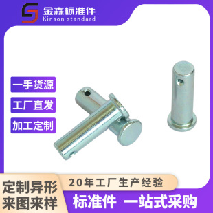 ̼���\���^�N��N�S 荿׶�λ�Nᔲ��N�T��N��D��ӿ�������
