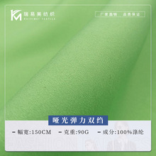 ���⏗���p�U�h������ ��]������z���� �ͺϻ���Ů�b�B��ȹ����