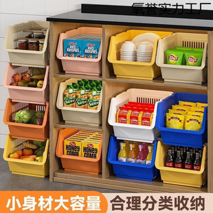 Kitchen Storage Rack Vegetable and Fruit Storage Basket Multi-Layer Stackable Mobile Vegetable Basket Household Snack Toy Storage Rack