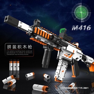 ��ͯƴ�b�eľ���ɰl���ӏ����ݘ���M416���u���y�������к����