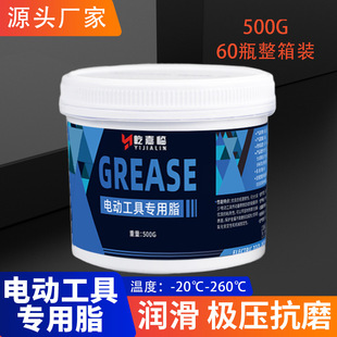 500g�ߜ���N��늄ӹ��ߌ������X݆�S���S���͛_��荝��������l