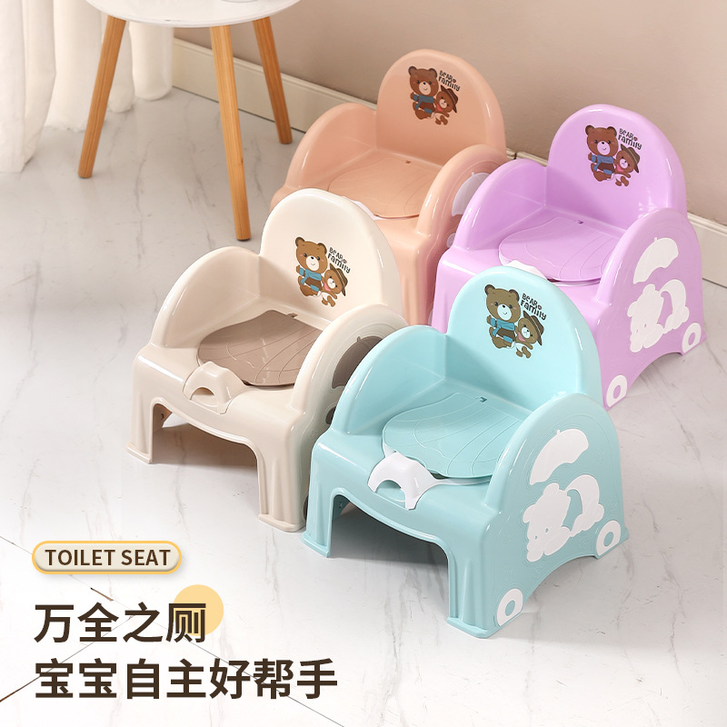 Children's toilet toilet little boy potty baby girl urinal infant special training toilet household urine stool