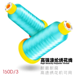 线类;织带;衬布