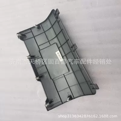 WG1642160215 – Other walking systems