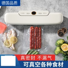 ��հ��b�C�����Ԅ���շ�ڙCС�������ܷ�C��yʽ�N�����r�C