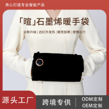 ¿ʯīϩůִ늟ጚoˮůִů늱yůִl