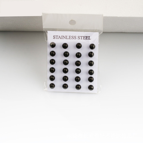Factory direct sales Korean version of hot-selling titanium steel stainless steel ball fine needle personalized fashion trend earrings earrings earrings
