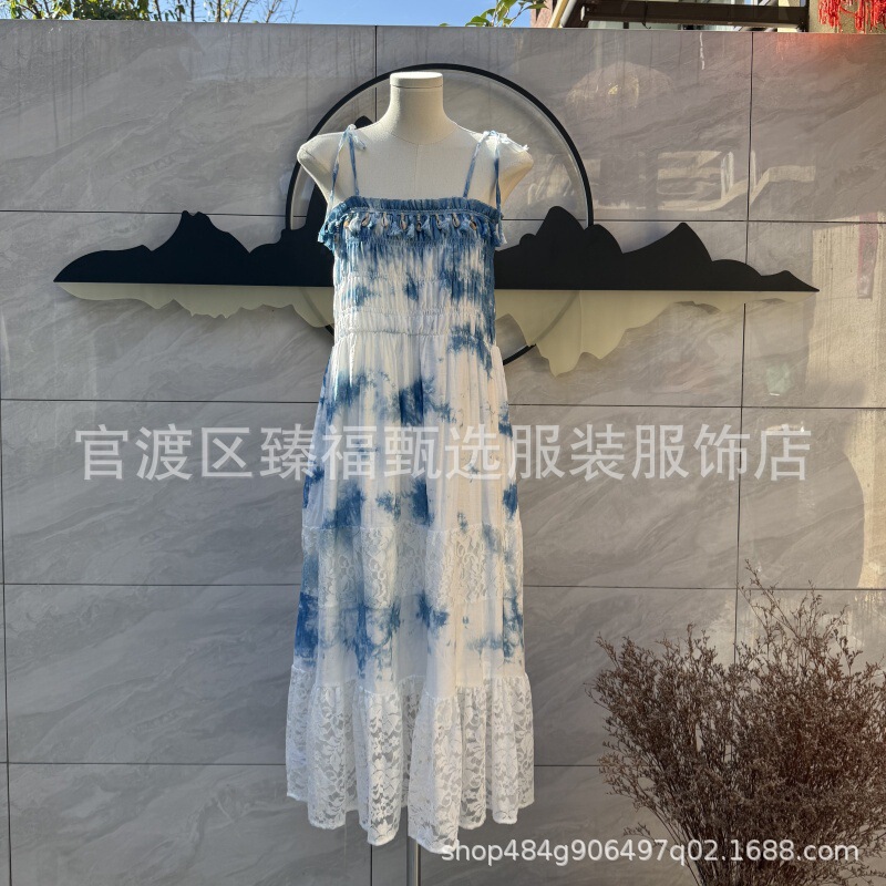 Tie-dyed Blue-dyed Blue-white-dyed Plant-dyed Shell Tassel Lace Stitching Shoulder Lace-up dress Slip Skirt Long Dress