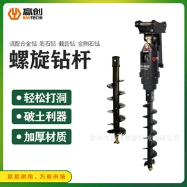 工程机械配件;桩工机械;其他工程机械