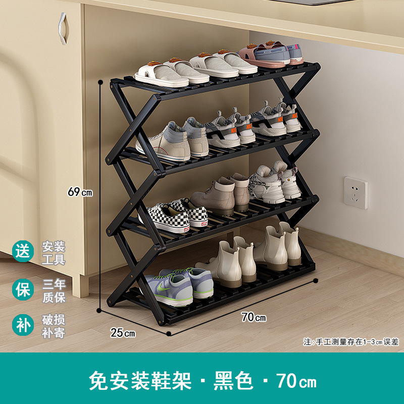 Puerta simple del estante para zapatos Almacenamiento de múltiples capas para el hogar, ahorro de espacio, esquina, pequeño armario de zapatos estrecho a prueba de polvo, instalación gratuita